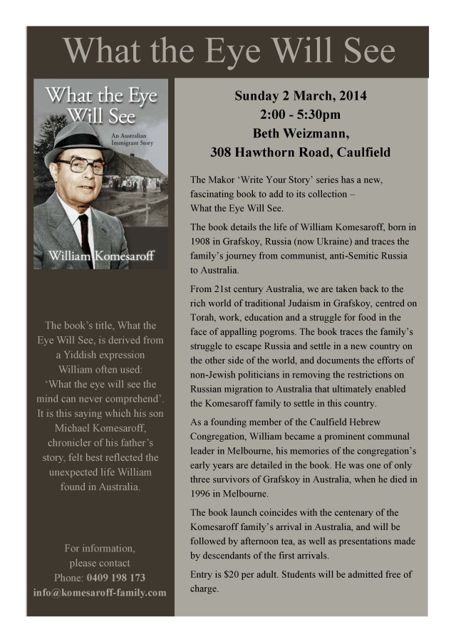 What the Eye Will See launch invitation